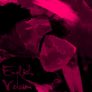 Актёры (Visire Remix) [feat. HeyTed]