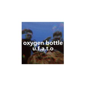 Oxygen Bottle
