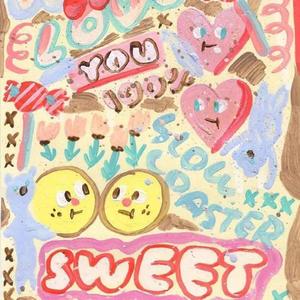 世界上的另一个我