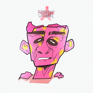 Воплощение