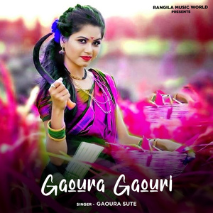 Gaoura Gaouri