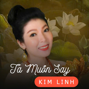 Khúc Giao Thoa Tình Duyên