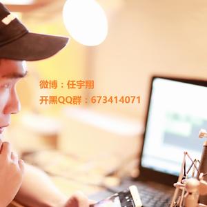 王者荣耀稳住别浪（鬼畜版）