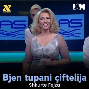Bjen tupani çiftelija