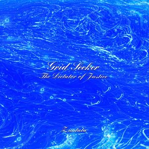 Grid Seeker~Wings of Darkness~