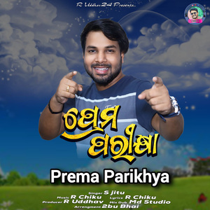 Prema Parikhya