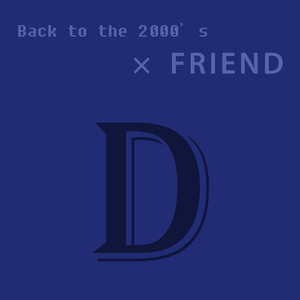 오롯이 (With 이윤지)