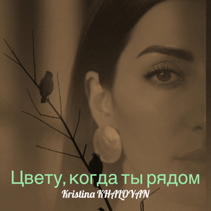 От любви до ненависти
