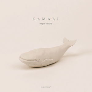 빈방 (With 강선아 Of downstream)