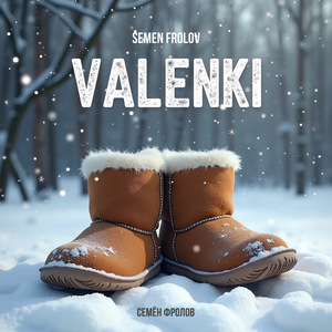 Valenki 4