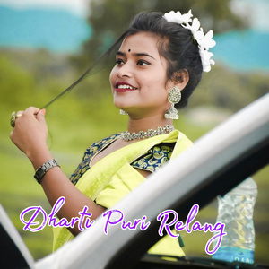 Dharti Puri Relang