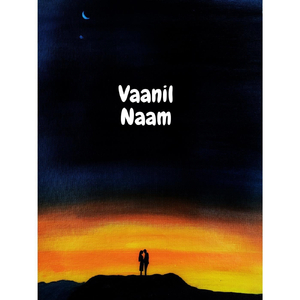 Vaanil Naam (feat. Anoop Anand)