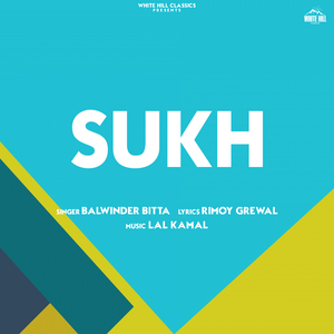 Sukh