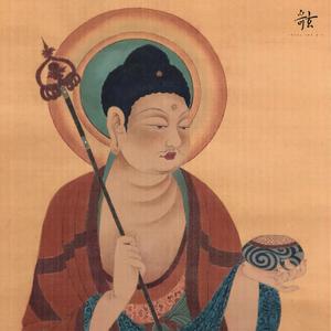 敦煌药师像