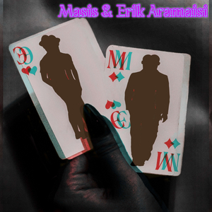 Город Убийца