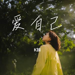 圣诞约定