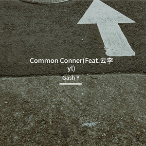 Common Corner(Feat.云李yl)