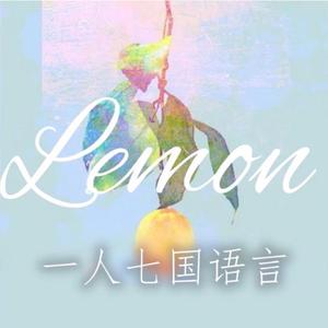 Lemon Multilingual
