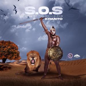 Drinking party (feat. C.I.C)