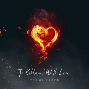 The Dream Sequence (Interlude)