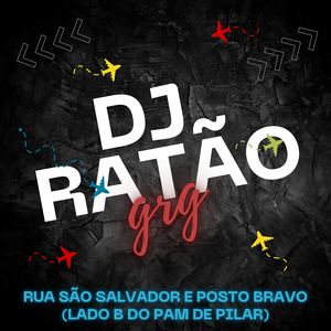 Rua São Salvador E Posto Bravo (Lado B Do Pam De Pilar)