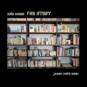 공부할 때 듣는 빗소리