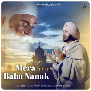 Mera Baba Nanak