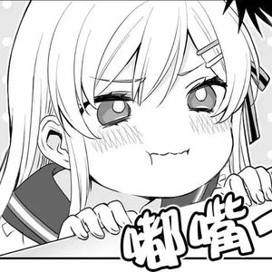 我也想被哥哥钓