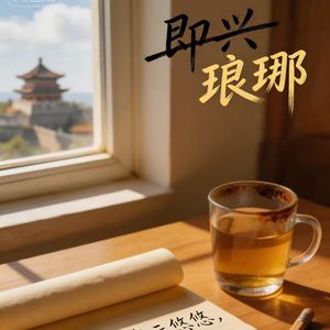 问候宝妈过年好