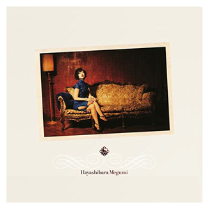 薄ら氷心中 /薄冰殉情（翻自 林原めぐみ）