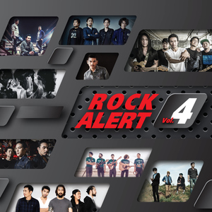 ปล่อยมือฉัน