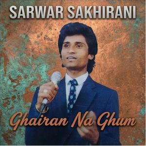 Yar Mnjo Sangdil