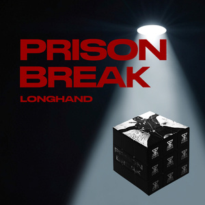 Prison Break 破地獄