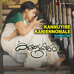 Kannuyire Kaniennomale