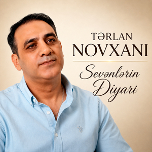 Sevənlərin Diyarı