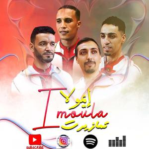 IMOULA (Tamazirte)