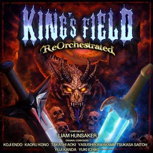 Guyra (King's Field)