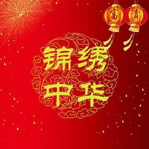 难忘每一天 (Live)