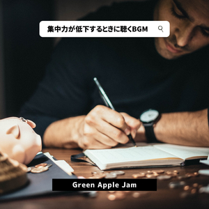 A New Way of Learning