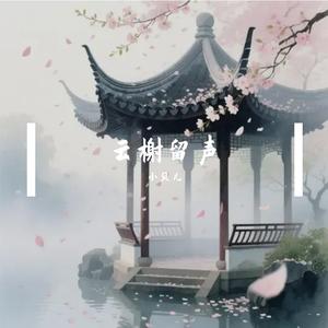 喜欢两个人