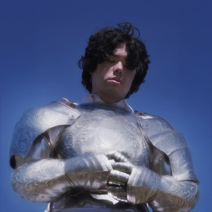 Ты не достойна