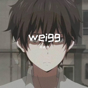 半城烟沙
