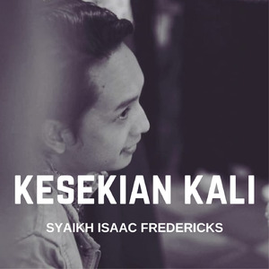 Kesekian Kali