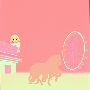 娃娃脸（DJ版）