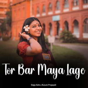 Tor Bar Maya Lage