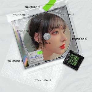 爱好迪（Prod by.毒猫）