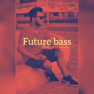 Bass bess (feat. Ahmed Rasel & Kabbo)