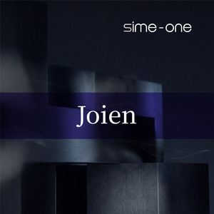 Joien