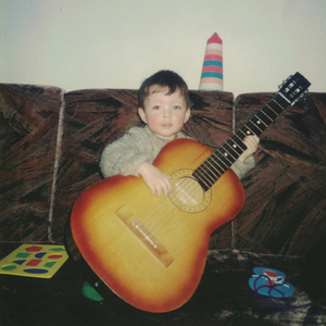 я не знаю кем мне стать