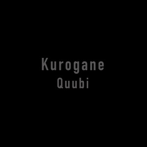 Kurogane